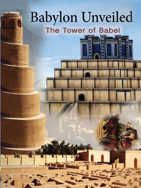 Babylon Unveiled Babel Tower of Babel