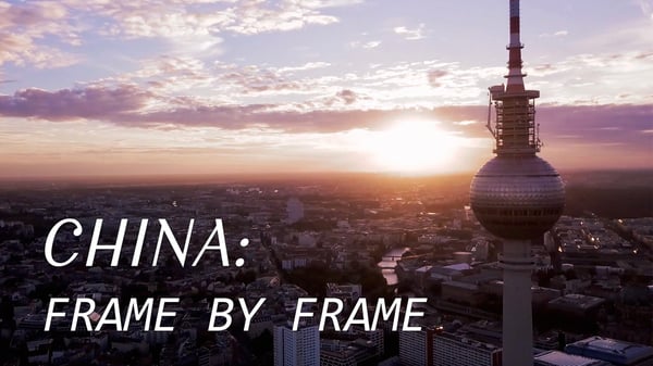 CHINA FRAME BY FRAME 2- mezzanine