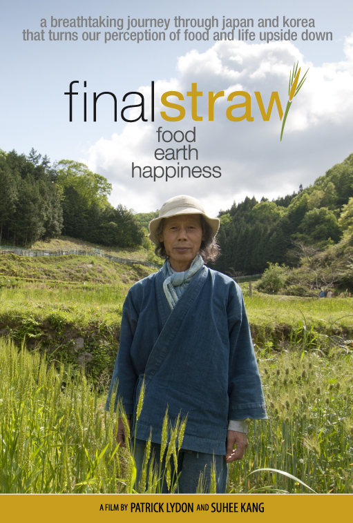 FinalStraw